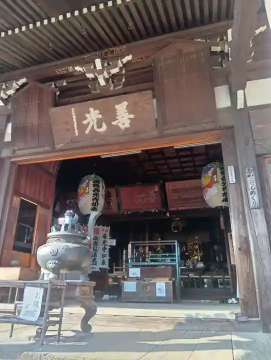 関善光寺(岐阜県)
