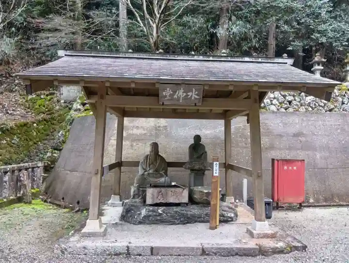 甘南美寺(岐阜県)