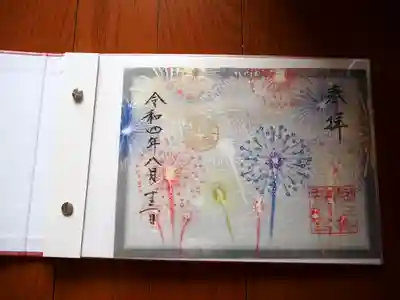 阿佐ヶ谷神明宮(東京都)