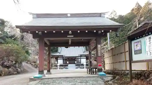 本蓮寺(静岡県)