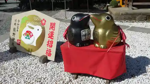 川越熊野神社の狛犬