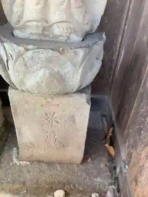 観音堂(郷前)(愛知県)