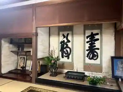 金山寺(岡山県)