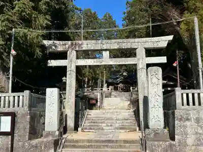大御食神社(長野県)