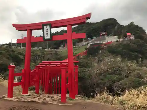 元乃隅神社の鳥居