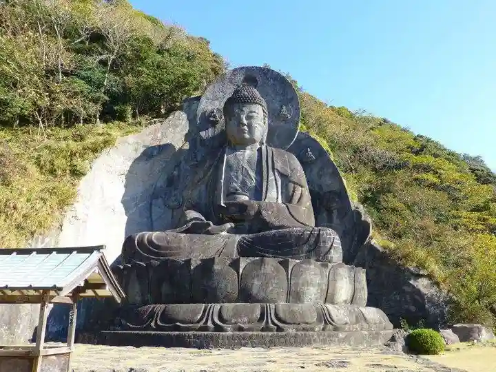 日本寺(千葉県)