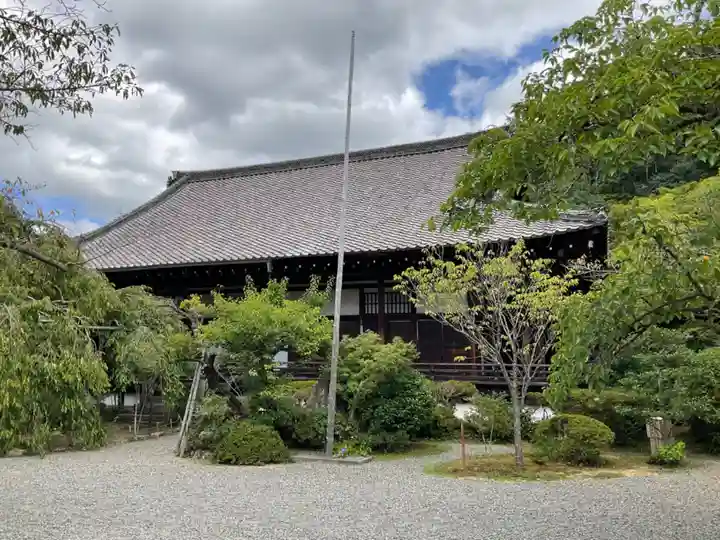 毘沙門堂門跡(京都府)