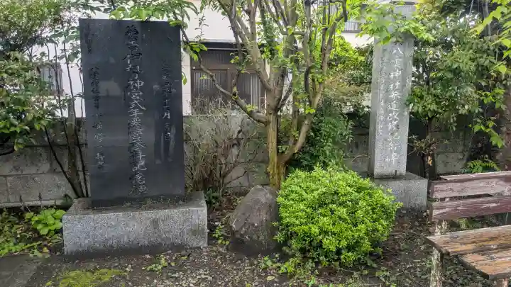 八雲神社の{uncategorized: "未分類", other: "その他", undefined: "問題あり", building: "その他建物", grave: "お墓", sacred_gate: "鳥居", guardian: "狛犬", statue: "像", buddha: "仏像", history: "歴史", nature: "自然", garden: "庭園", animal: "動物", pagoda: "塔", temizu: "手水舎", mountain_gate: "山門・神門", sanctuary: "本殿・本堂", subordinate: "末社・摂社", art: "芸術", scenery: "景色", jizo: "地蔵", ema: "絵馬", goshuin: "御朱印", omikuji: "おみくじ", items: "授与品その他", amulet: "お守り", goshuincho: "御朱印帳", eats: "食事", festival: "お祭り", votive_dance: "神楽", shichigosan: "七五三参", wedding: "結婚式", experience: "体験その他", initially: "初詣", around: "周辺", anti_infection: "感染症対策"}