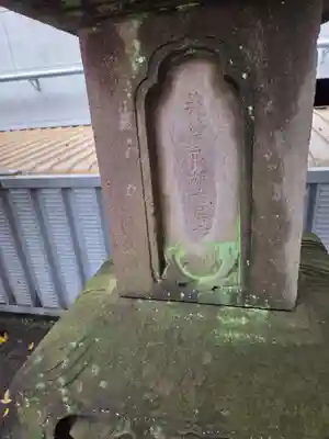 松原神社(鹿児島県)