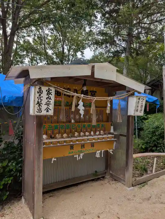 箱崎八幡宮(岡山県)
