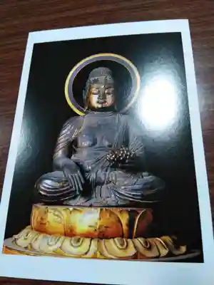 大善寺(山梨県)