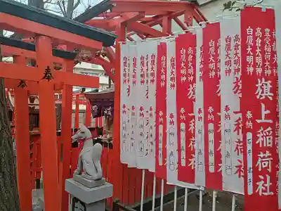 阿部野神社(大阪府)