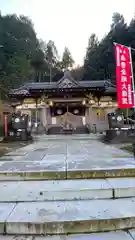 金剛山瑞峯寺(金剛不動尊) (栃木県)