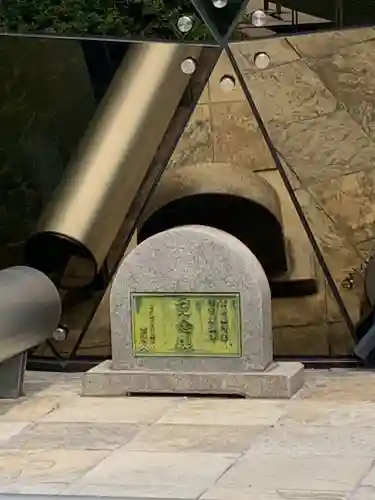 堂島薬師堂のその他建物