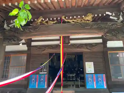 眞福寺(神奈川県)