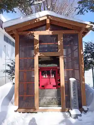 新光稲荷神社(秋田県)