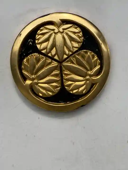 慈眼寺(神奈川県)