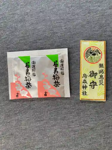 烏森神社(東京都)