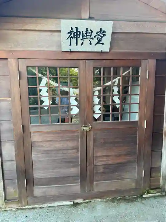 櫻岡大神宮のお祭り