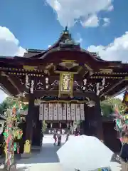 北野天満宮(京都府)