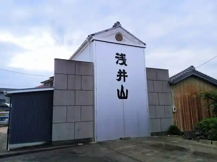 若宮神社のその他建物