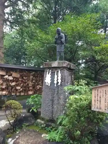 報徳二宮神社(神奈川県)