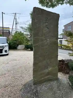 神館神社のその他建物