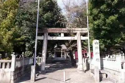 六所神社(愛知県)