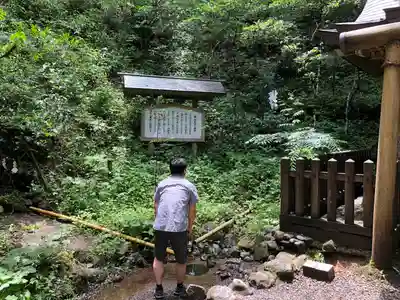 幣立神宮のその他建物