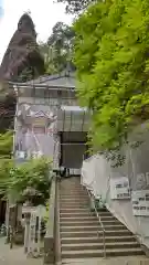 榛名神社の建物その他