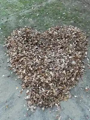 小野神社(東京都)