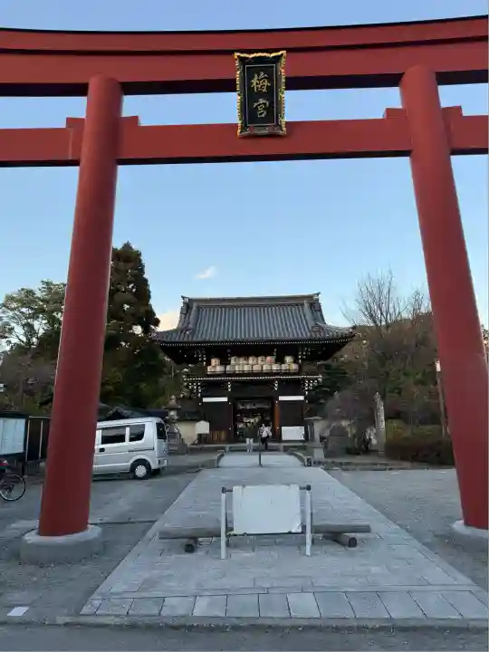 梅宮大社(京都府)