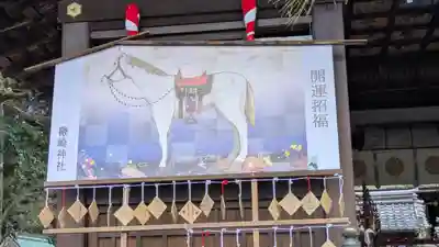 鞭崎神社(八幡宮)(滋賀県)