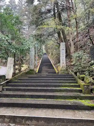 秩父御嶽神社(埼玉県)