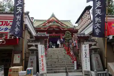 摩利支天 徳大寺(東京都)