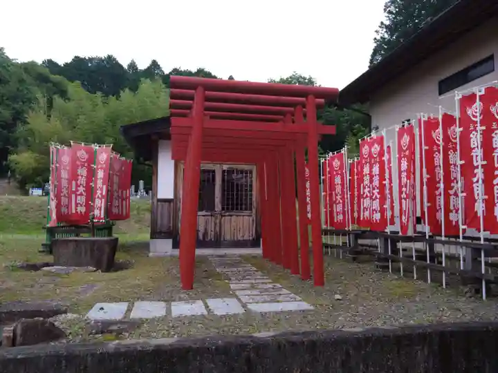 稲荷大明神(愛知県)