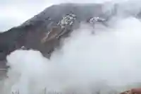 大涌谷延命地蔵尊(神奈川県)