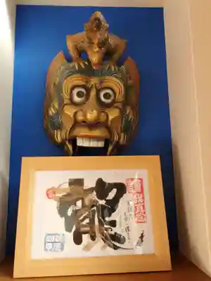 大鏑神社(福島県)