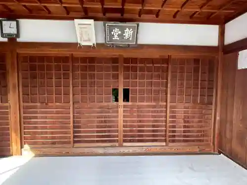 観音堂（新堂）(滋賀県)