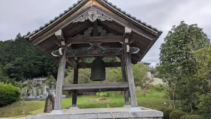 妙法寺(岐阜県)
