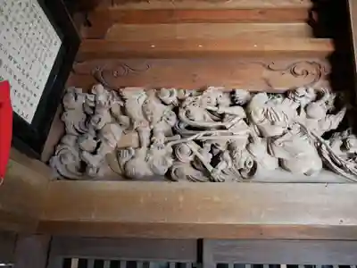 穴地十二大明神の芸術