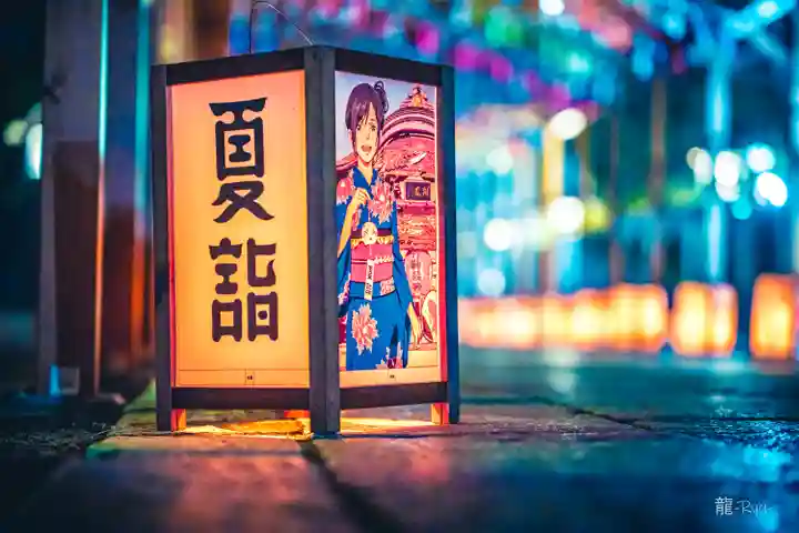 竹駒神社のお祭り