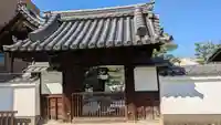 無学寺(京都府)