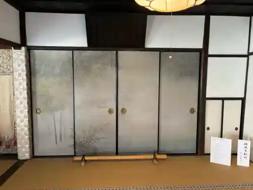 圓光寺の{uncategorized: "未分類", other: "その他", undefined: "問題あり", building: "その他建物", grave: "お墓", sacred_gate: "鳥居", guardian: "狛犬", statue: "像", buddha: "仏像", history: "歴史", nature: "自然", garden: "庭園", animal: "動物", pagoda: "塔", temizu: "手水舎", mountain_gate: "山門・神門", sanctuary: "本殿・本堂", subordinate: "末社・摂社", art: "芸術", scenery: "景色", jizo: "地蔵", ema: "絵馬", goshuin: "御朱印", omikuji: "おみくじ", items: "授与品その他", amulet: "お守り", goshuincho: "御朱印帳", eats: "食事", festival: "お祭り", votive_dance: "神楽", shichigosan: "七五三参", wedding: "結婚式", experience: "体験その他", initially: "初詣", around: "周辺", anti_infection: "感染症対策"}