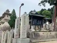 東大寺 二月堂(奈良県)