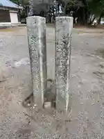 波氏神社(三重県)