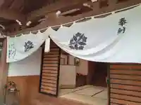 常智院のその他建物