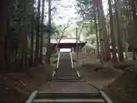 吉賀八幡宮(山口県)