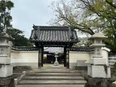 大聖勝軍寺(大阪府)