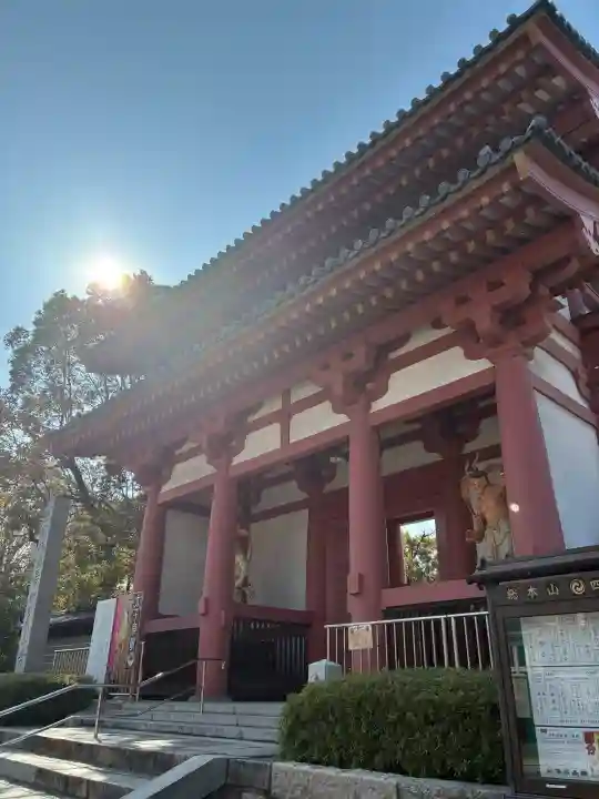 四天王寺(大阪府)